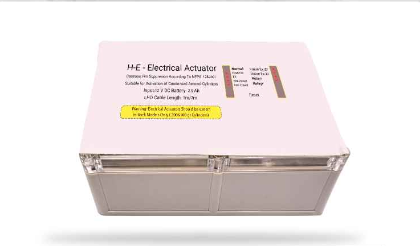 فعال کننده سیستم آیروسل همیار انرژی H.E