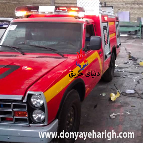 نیسان پیشرو آتش نشانی