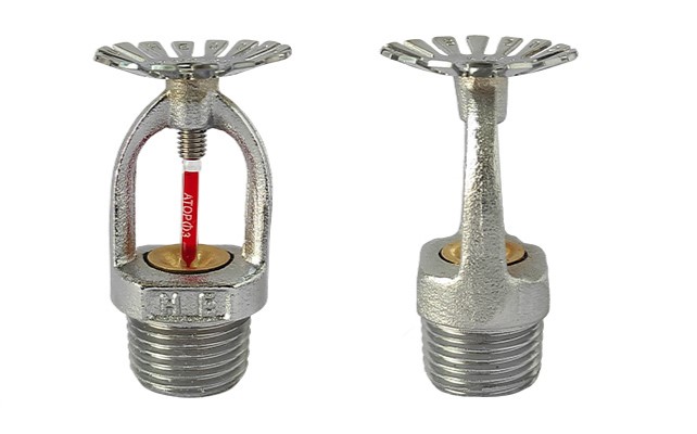 اسپرینکلر پایین زن واکنش سریع