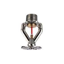 اسپرینکلر esrf پائین زن.jpg