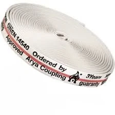 شیلنگ برزنتی بدون کوپلینگ آریا کوپلینگ ARYACOUPLING