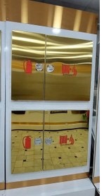 استیل طلایی دوقلو 3.jpg