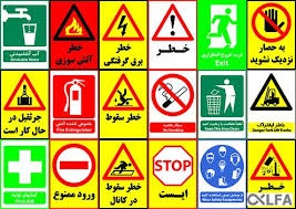 تابلوهای نشان گر 10*10 آراد ایمن ARAD IMEN