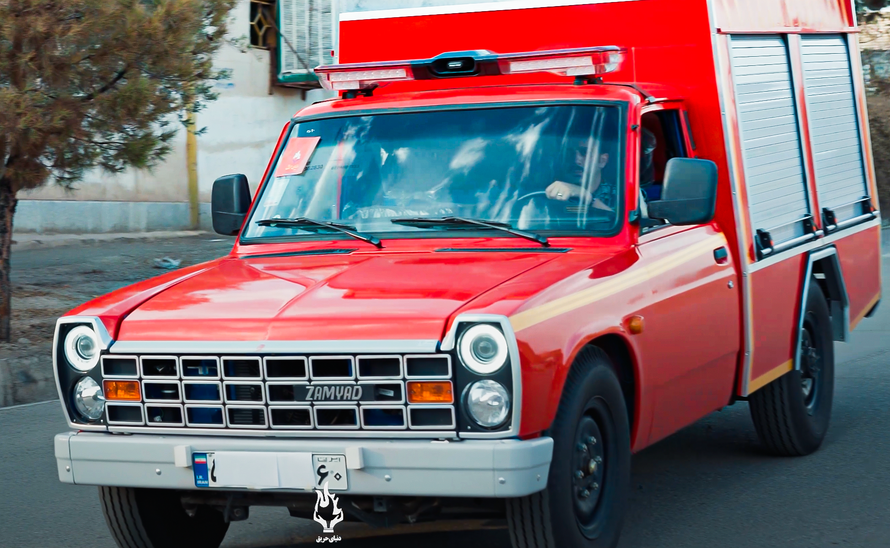 نیسان پیشرو آتش نشانی