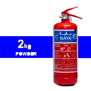 پودر و گاز بایا 2 کیلویی.jpg