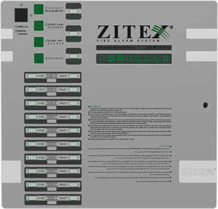 ZX-N-10-Pro-TopView-pzcdmqq7syiuxt8mvq1dog55qlmvdn6xhraw3i4kqo.png