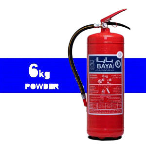 پودر و گاز بایا 6 کیلویی.jpg