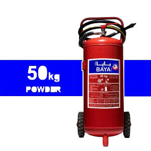 پودر و گاز بایا 50 کیلویی.jpg