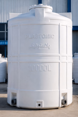 مخزن آب عمودی پلاستونیک PLASTONIC