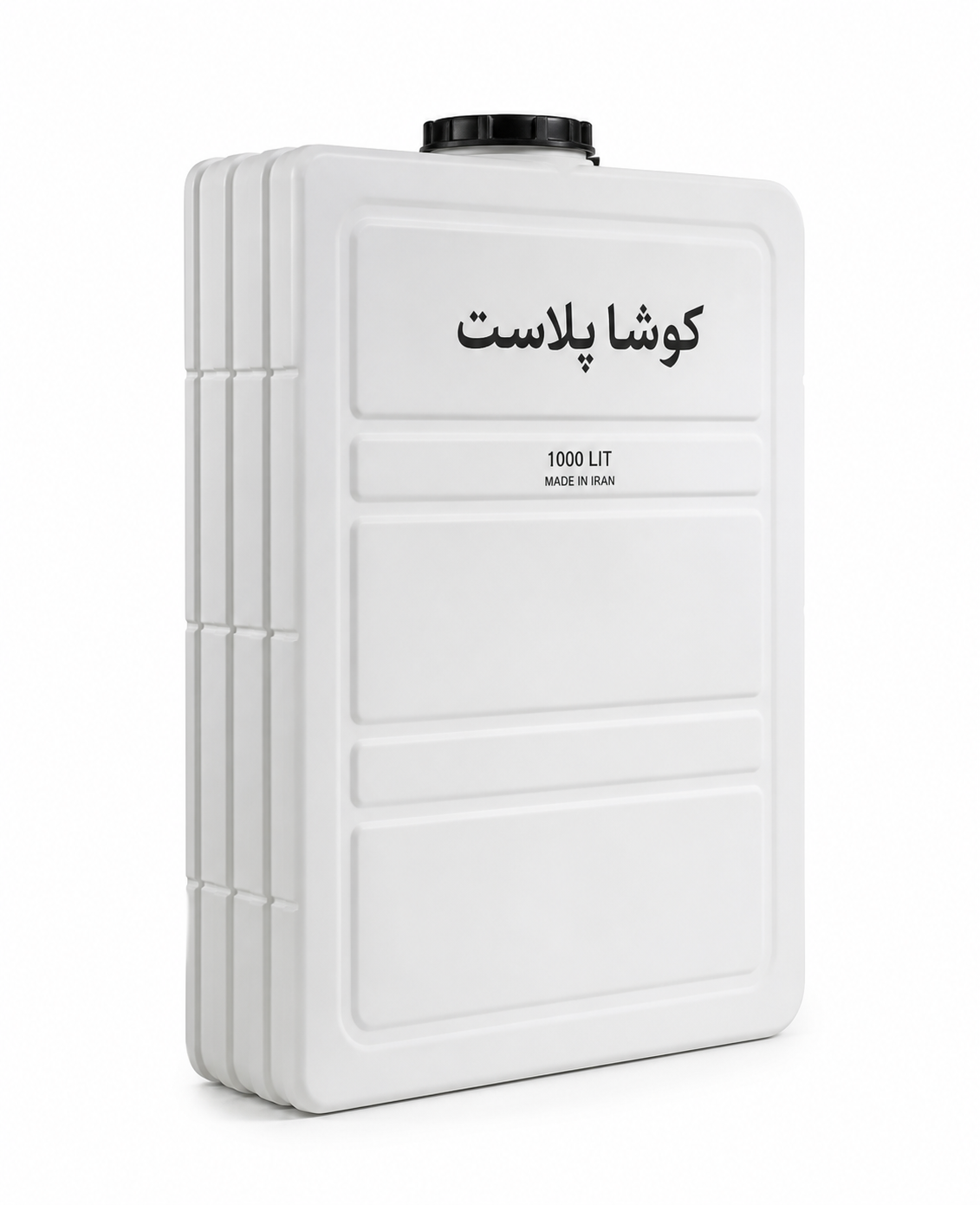 کتابی 1000 لیتری.png