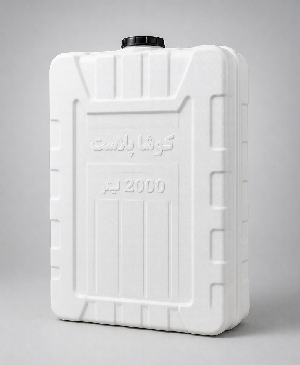 کتابی 2000 لیتری.png