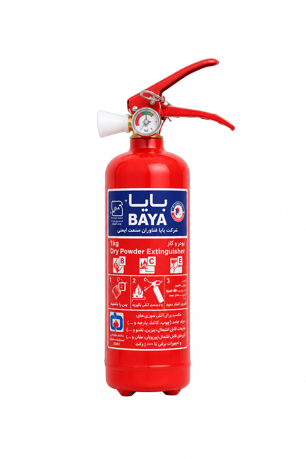 پودر و گاز 1 کیلویی بایا.png