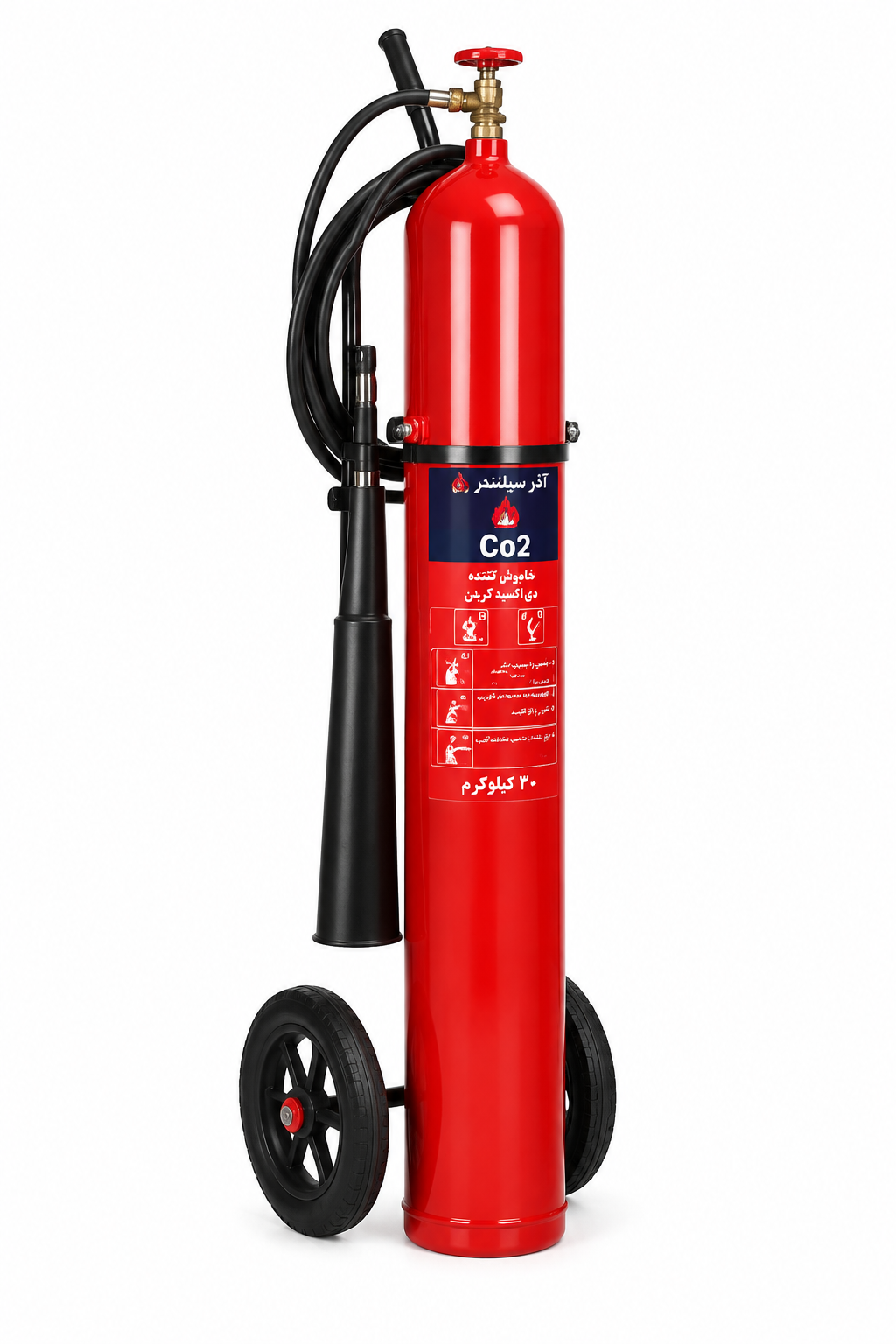 kpasvl atash nshani co2 ba zrfit 30lytr azr sylndar