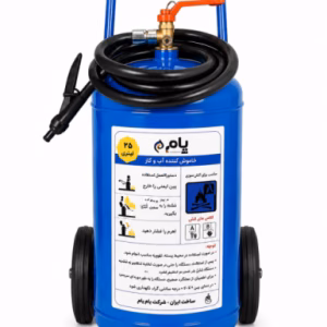 کپسول آتش نشانی آب و گاز یام YAM