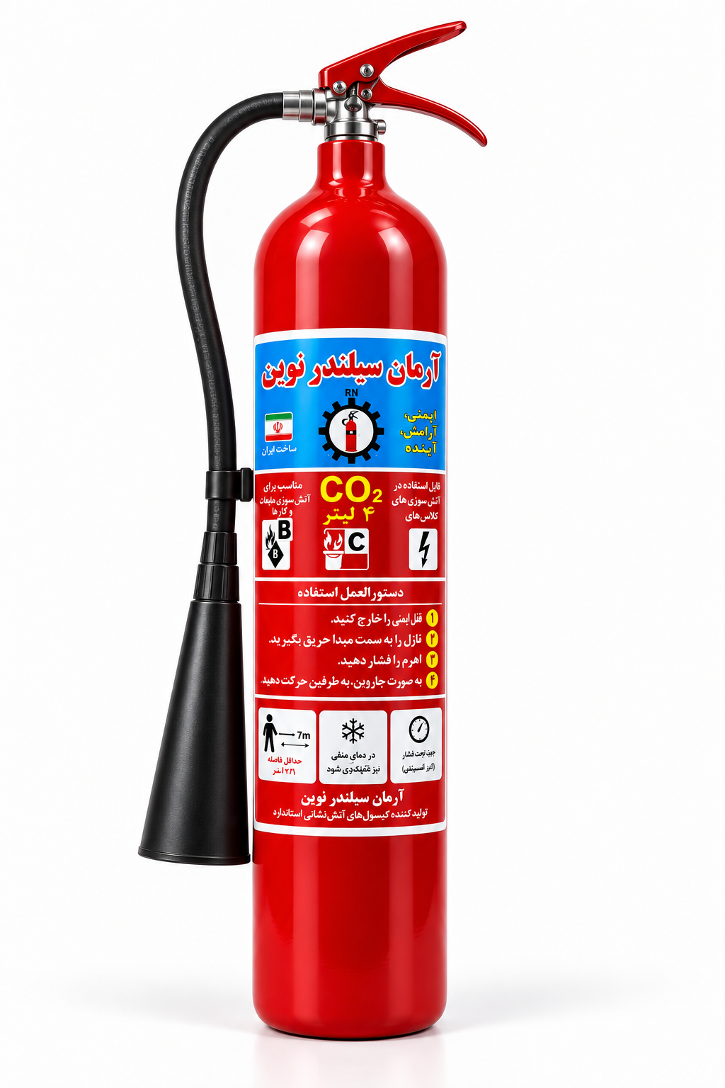 kpasvl co2 ba zrfit 4lytr arman sylndar