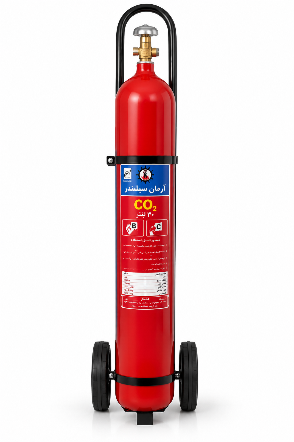kpasvl co2 ba zrfit 30 lytr arman sylndar