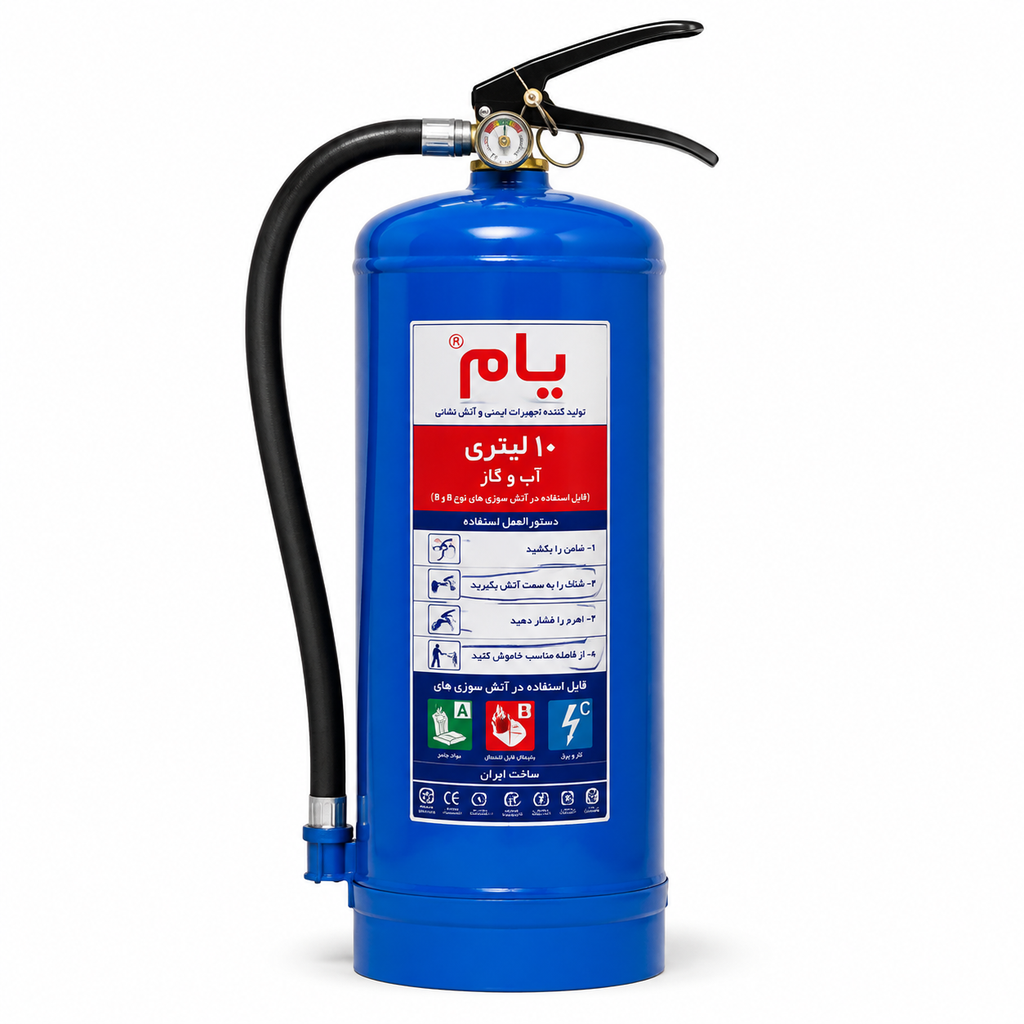 ab o gaz 10 liter yam