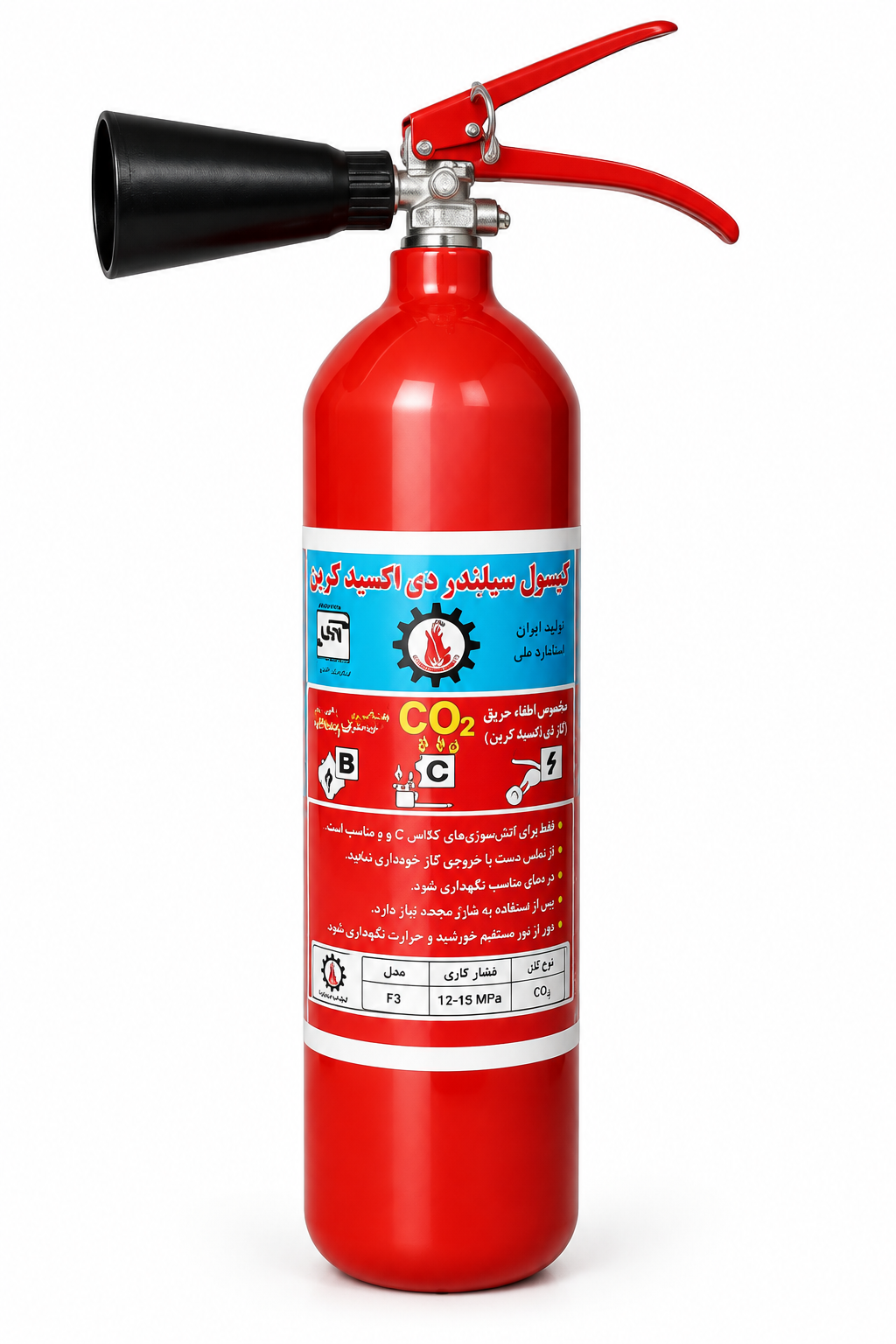 kpasvl 3 lytry co2 azr sylndar