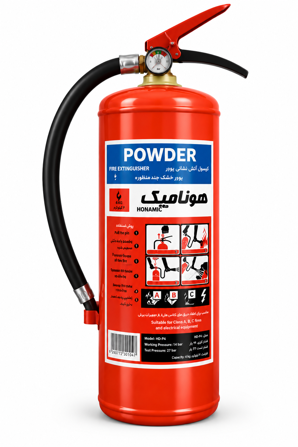 KAPSOLE PODER&GAZ 6KG