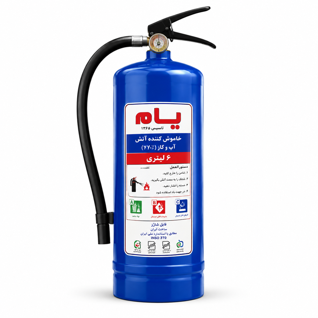 ab o gaz 6 liter yam