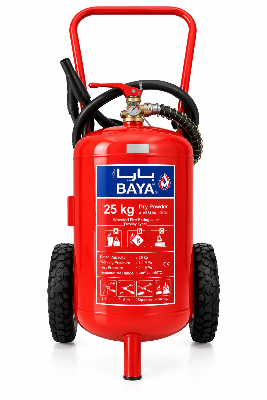 پودر وگاز 25 کیلویی بایا.png