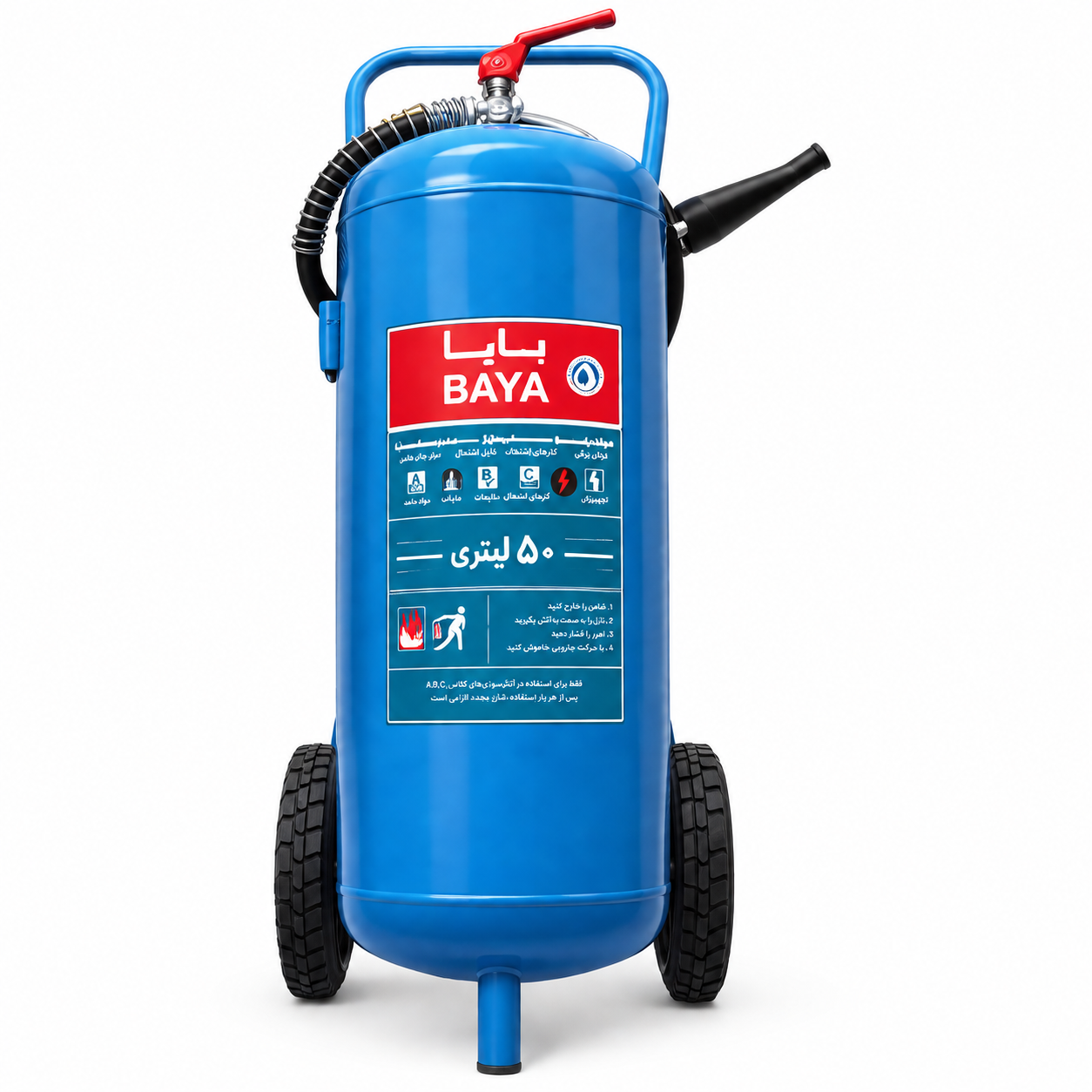kapsol ab va gaz
