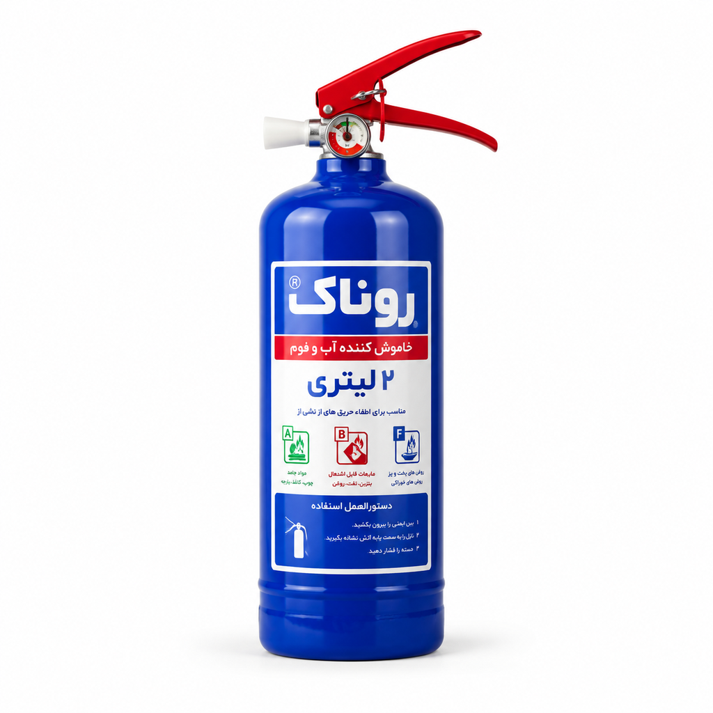 Kapsool Atashneshani Ab va Kaf Ronak 2liter
