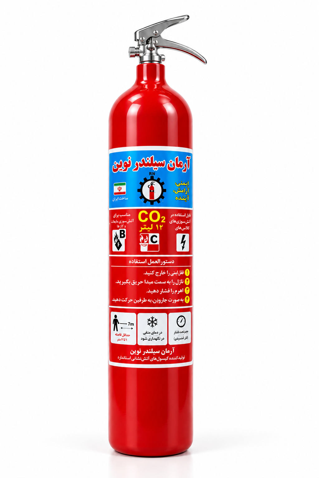 kpasvl co2 ba zrfit 12 lytr arman sylndar