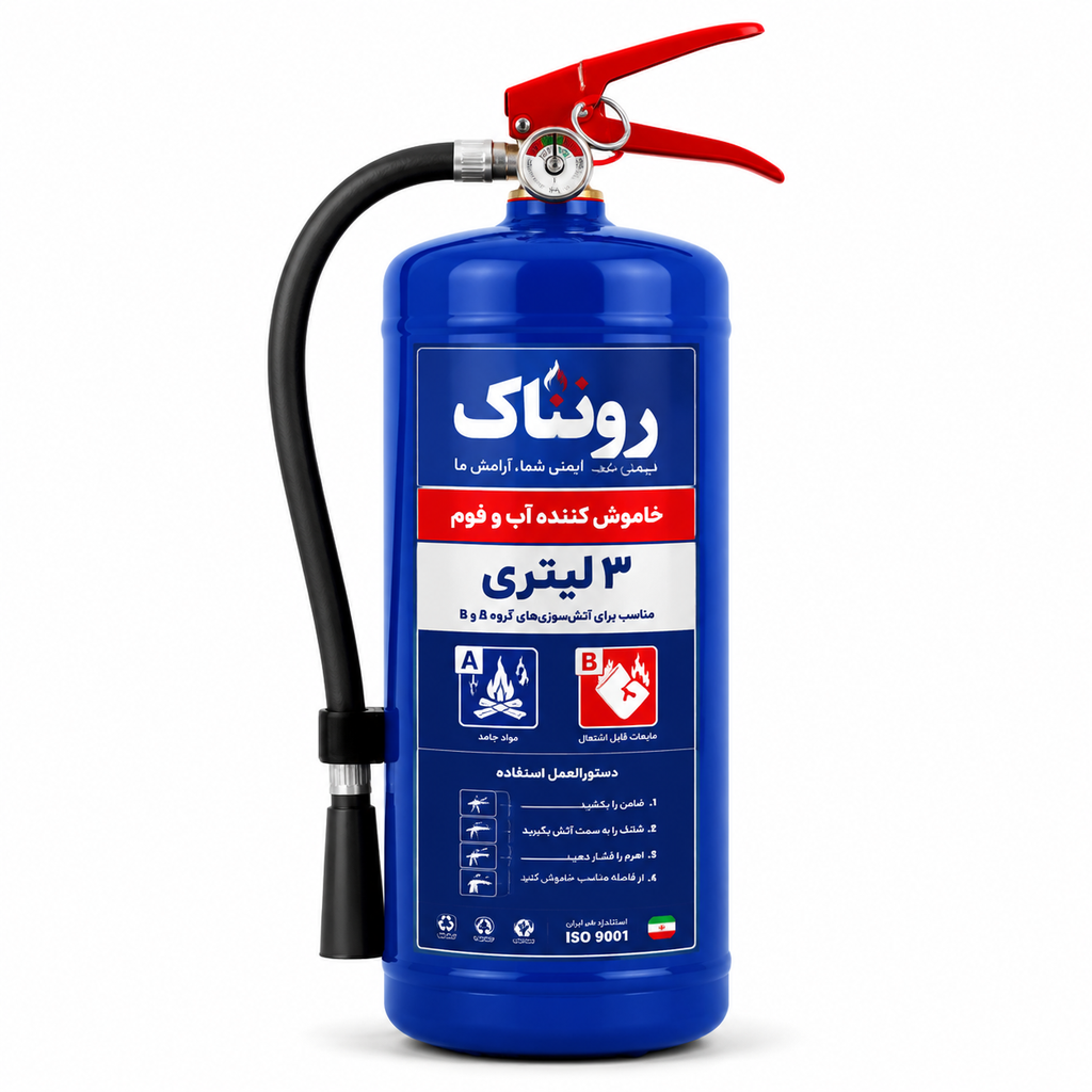 آب و فوم 3 لیتری روناک.png