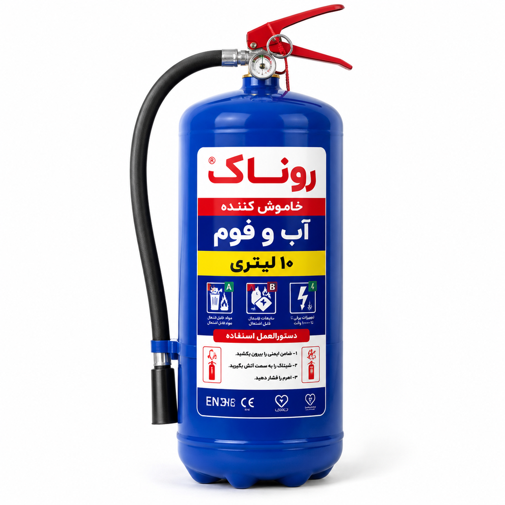 Kapsool Atashneshani Ab va Kaf Ronak 10liter