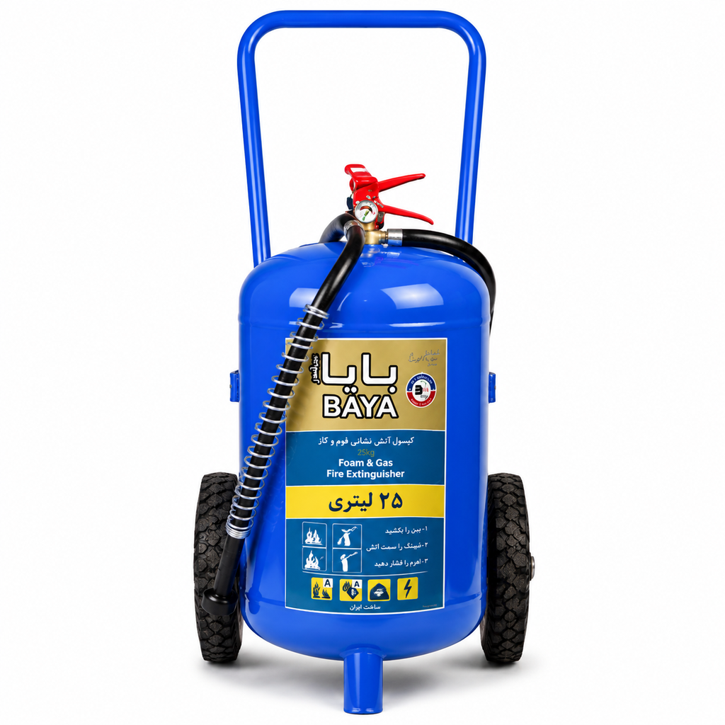 AB&GAZ 25 LITER