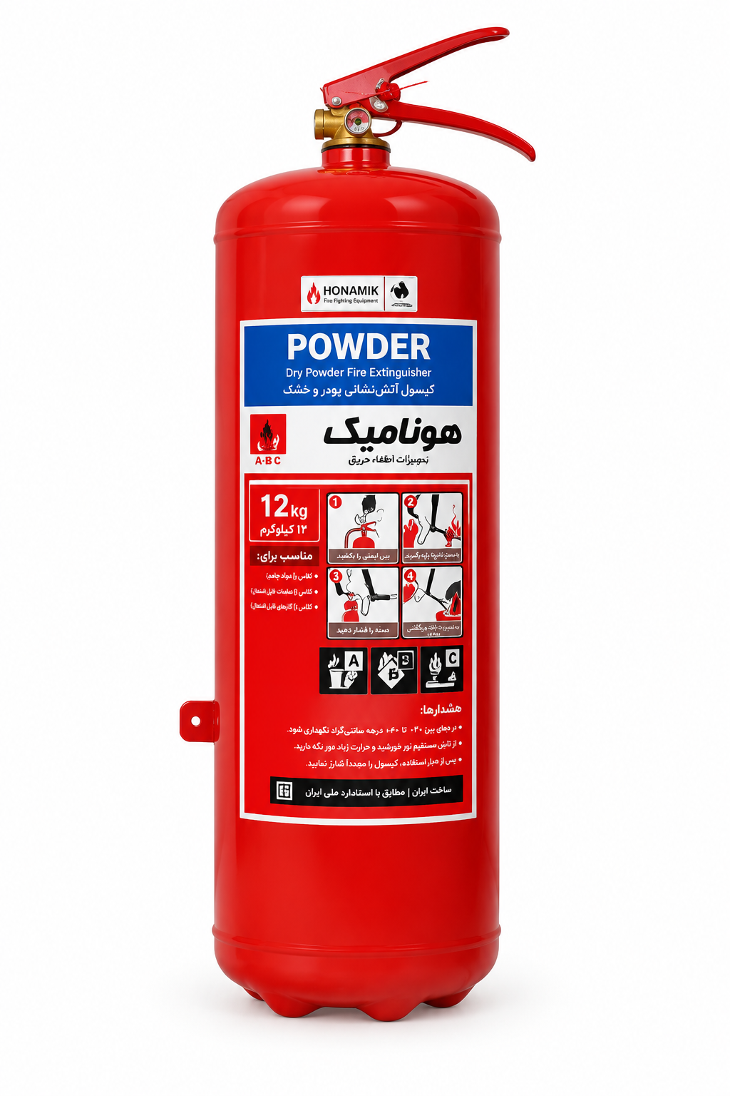 PODR&GAZ 12KG